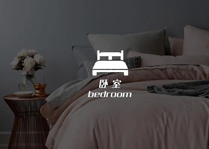 Hotel Sukhumvit 39精品公寓 *